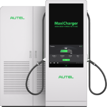 MaxiCharger DC High Power